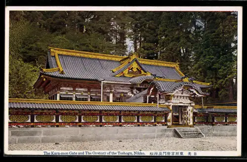 AK Nikko, The Kara-mon Gate and the Oratory of the Toshogu