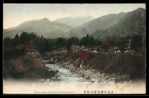 AK Daiyagawa /Nikko, Chiuzenji Road
