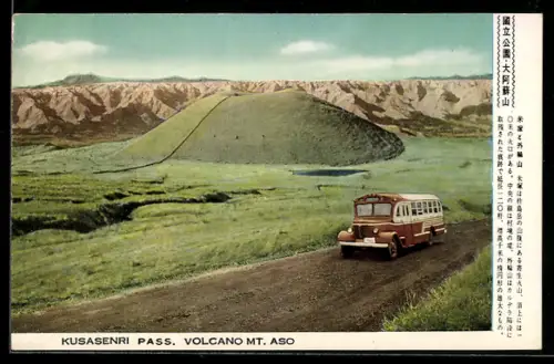 AK Kusasenri Pass, Volcano Mt. Aso