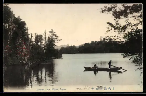 AK Nikko, Yumoto Lake