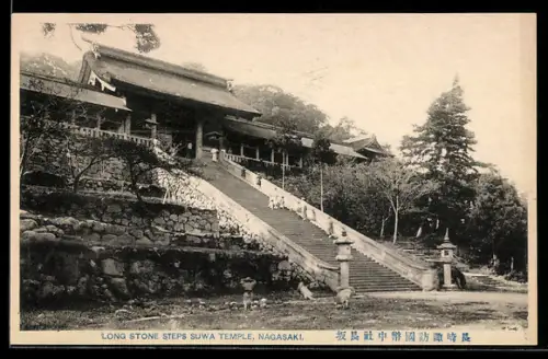 AK Nagasaki, Suwa Temple, Long Stone Steps