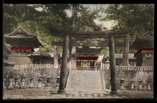 AK Nikko, The Yomei-Mon of Nikko