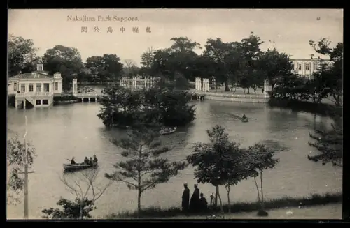 AK Sapporo, Nakajima Park