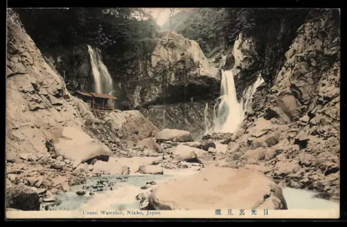 AK Nikko, Urami Waterfall