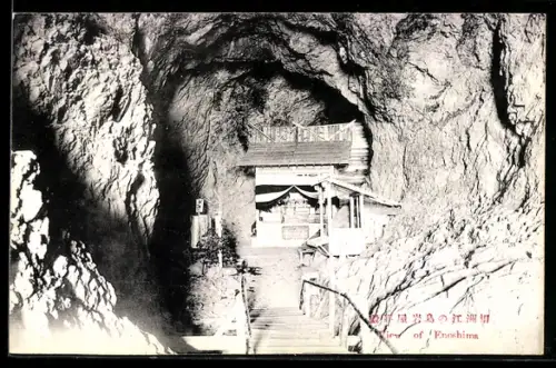 AK Enoshima, View of Enoshima