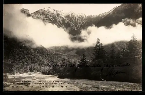 AK Kamikochi, Canyon, Panorama