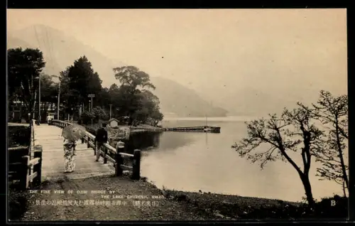AK Nikko, Lake Chuzenji, Ojiri Bridge