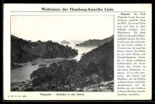 AK Nagasaki, Einfahrt in den Hafen