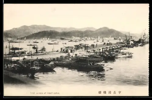 AK Port Ujina, A Pier