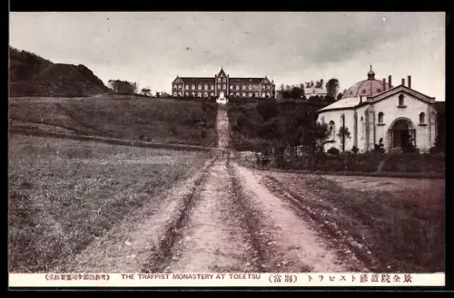 AK Tobetsu, The Trappist Monastery