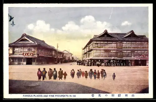 AK Ise, Famous Places and fine Prospekts