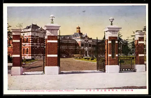 AK Fukoka, The Kyushu-University Engineering Part