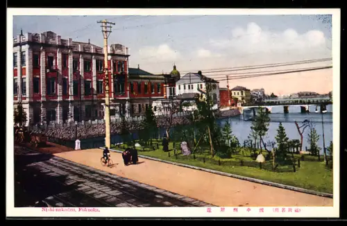 AK Fukuoka, Nishi-nakadzu
