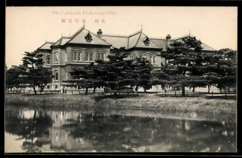 AK Hokkaido, The Prefectural Office