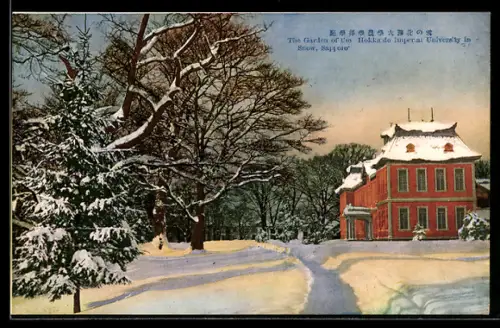 AK Hokkaido, The Garden of the Imperial University in Snow