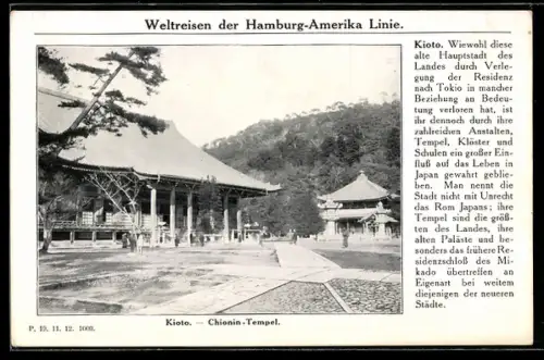 AK Kioto, Chionin-Tempel