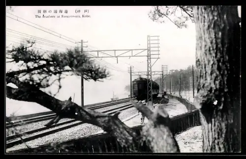 AK Kobe, The seashore at Suma-no-ura