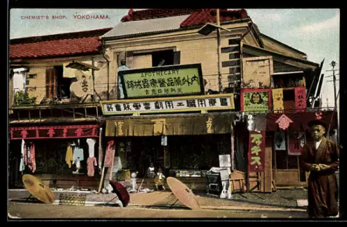 AK Yokohama, Apotheke