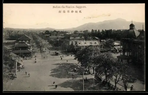AK Sapporo, Before the Station