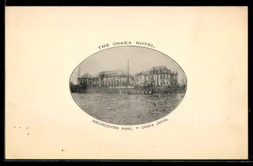 AK Osaka, The Osaka Hotel, Nakanoshima Park
