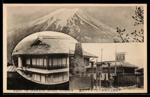 AK Osakabe, Hotel Toshida, Panorama