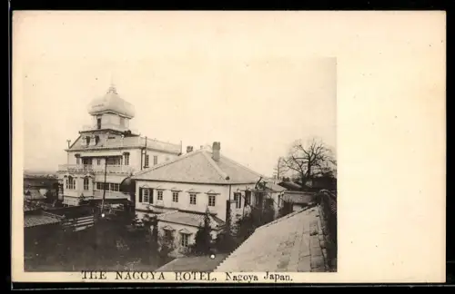 AK Nagoya, The Nagoya Hotel