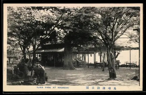 AK Nagasaki, Suwa Park