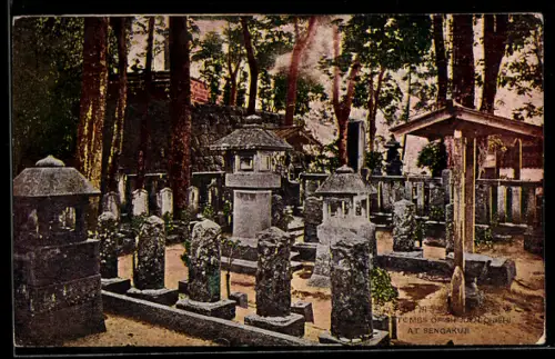 AK Sengakuji, The Tombs of Shijush Chishi