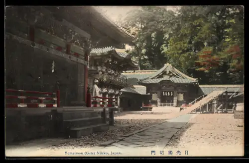 AK Nikko, Yomeimon Gate