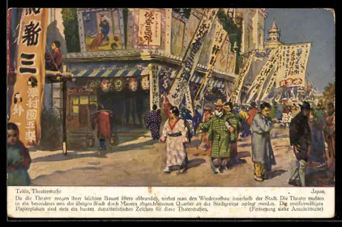 AK Tokio, Theaterstrasse mit Einheimischen in traditionellen Kleidern