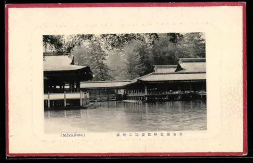 AK Miyajima, Pagoden