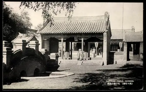 AK Tsitsihar, Confucial Temple