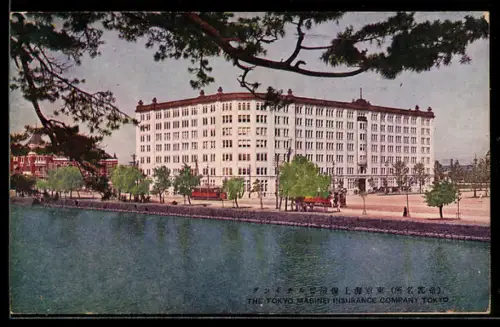 AK Tokyo, The Tokyo Mabinei Insurance Company