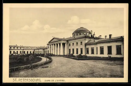 AK St. Petersbourg, Duma de L`Empire