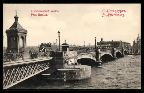 AK St.-Pétersbourg, Pont Nicolas