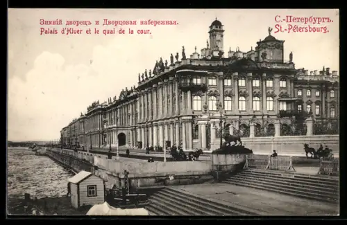 AK St.-Pétersbourg, Palais d`Hiver et le quai de la cour