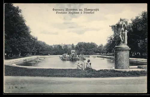 AK Peterhof, Fontäne mit Wasserbecken