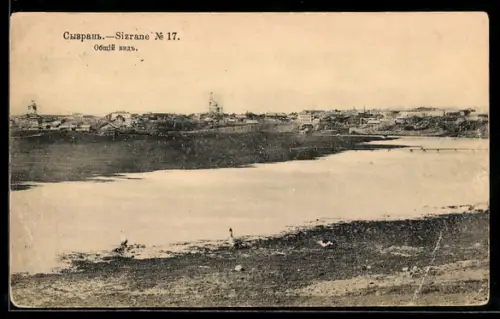 AK Sizrane, Panorama der Stadt mit Fluss