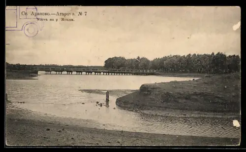 AK Arapovo, Brücke über den Fluss Moskva