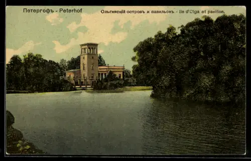 AK Peterhof, Ile d`Olga et pavillon