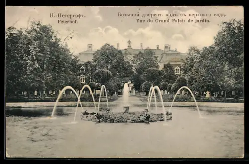 AK Péterhof, Vue du Grand Palais de jardin