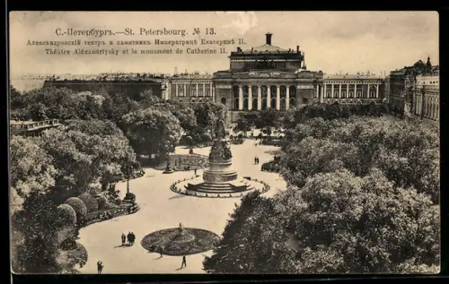 AK St.-Pétersbourg, Théatre Aléxandriysky et le monument de Catherine II.