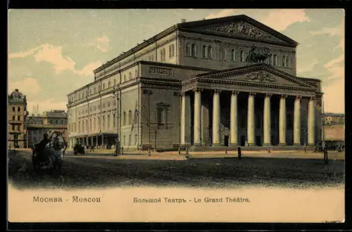 AK Moscou, Le Grand Theatre