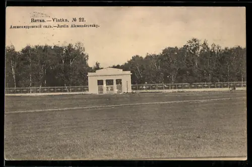 AK Viatka, Alexander-Park mit Tempel