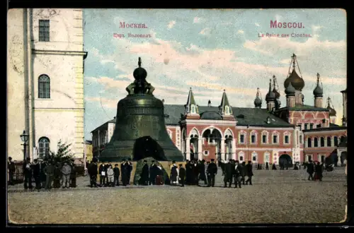 AK Moscou, La Reine des Cloches