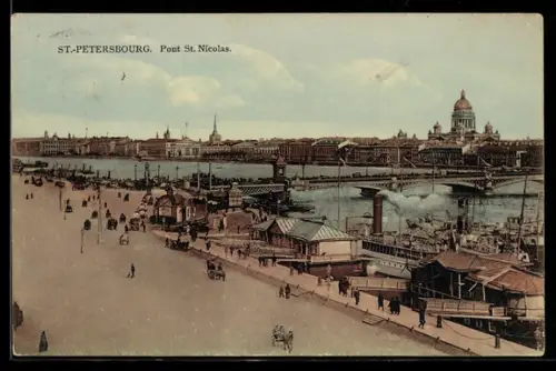 AK St. Pétersbourg, Pont St. Nicolas