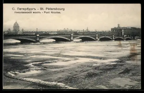 AK St. Pétersbourg, Pont Nicolas