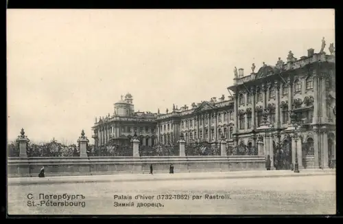 AK St. Pétersbourg, Palais d`hiver par Rastrelli