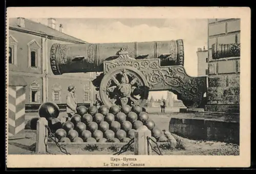 AK Moscou, Le Tzar des Canons