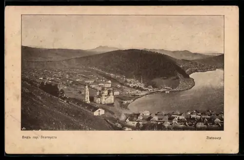AK Zlatoust, Panorama der Stadt mit Kathedrale, Rotes Kreuz